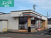 セブンイレブン倉敷茶屋町店 217m