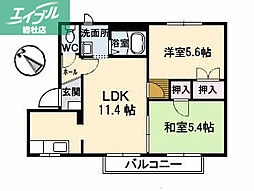 水島臨海鉄道 栄駅 徒歩21分