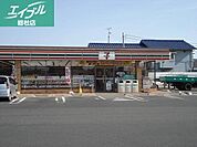 セブンイレブン 倉敷福田町南店 774m