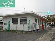 倉敷鶴の浦郵便局 558m