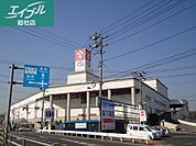 リブ21（複合モール） 2050m