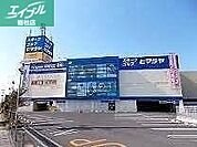 ゲオ倉敷沖店 134m