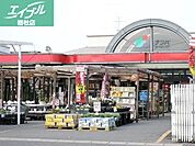 ナンバ倉敷店 2081m
