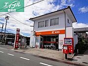 児島下の町郵便局 689m