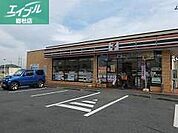 セブンイレブン総社真壁店 1611m