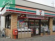 セブンイレブン 倉敷田ノ上新町店 558m