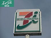 セブンイレブン 倉敷連島中央1丁目店 489m