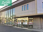 中国銀行西阿知支店 2300m