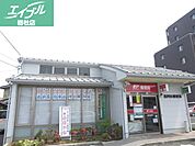 西阿知郵便局 1900m