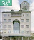 医療法人至誠会赤松病院 992m