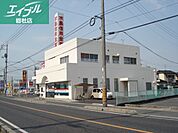 水島信用金庫西阿知支店 1056m