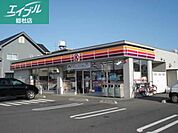 サークルK倉敷平田店 300m