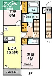 JR山陽本線 新倉敷駅 3.6km 2階/-