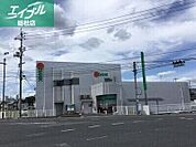 トマト銀行八王寺支店 810m