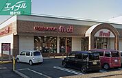 アベイル新倉敷店 1822m