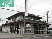 中国銀行総社東支店 2851m
