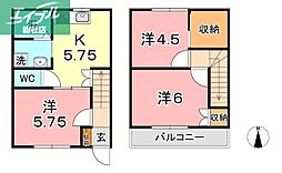 JR山陽本線 新倉敷駅 徒歩15分 1階/-