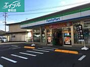 ファミリーマート笠岡富岡店 1037m