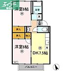 岡山県浅口郡里庄町大字浜中：物件画像／BRUNO不動産株式会社　エイブルNW総社店