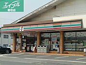 セブンイレブン倉敷西阿知町店 332m