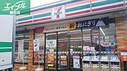 セブンイレブン 倉敷美和1丁目店 505m