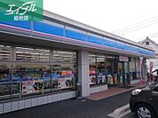 ローソン 倉敷水江店 476m