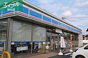 ローソン総社真壁店 1271m