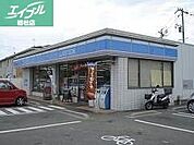 ローソン倉敷沖店 753m
