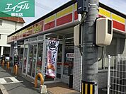 デイリーヤマザキ倉敷川入店 361m