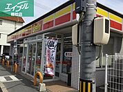 デイリーヤマザキ倉敷川入店 286m