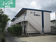 岡山県総社市中央6丁目：物件画像／BRUNO不動産株式会社　エイブルNW総社店
