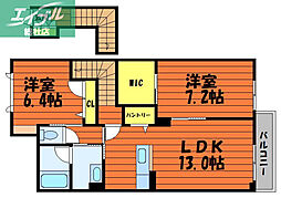 JR伯備線 総社駅 徒歩14分