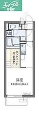 水島臨海鉄道 倉敷市駅 徒歩17分