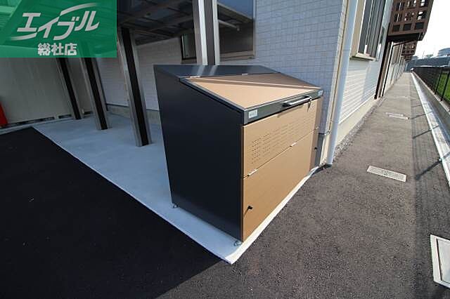 その他