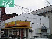 ほっかほっか亭倉敷警察署前店 1587m
