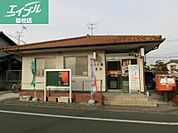 倉敷大橋郵便局 1197m