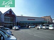 山陽マルナカチボリ店 722m