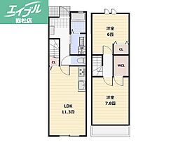 LaLuce2 2LDKの間取図画像