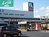 周辺：ホームプラザナフコ玉島店 531m