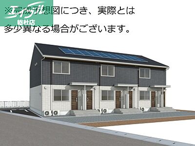 外観 外観