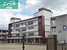 周辺：倉敷市立茶屋町小学校 1254m