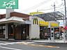 周辺：マクドナルド総社溝口店 667m