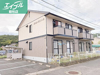 外観 外観
