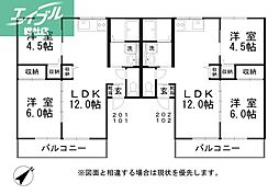 水島臨海鉄道 福井駅 徒歩26分