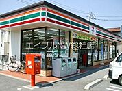 セブンイレブン岡山西辛川店 1101m