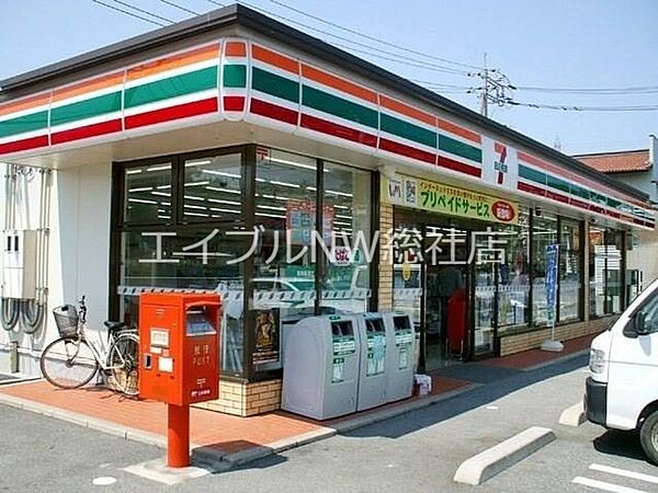 岡山県岡山市北区一宮(賃貸アパート2DK・2階・51.10㎡)の写真 その13