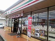 セブンイレブン総社中央1丁目店 242m