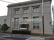 中国銀行総社支店 251m