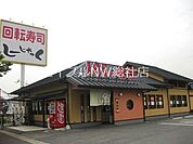 しーじゃっく総社店 1928m