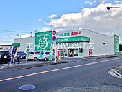 ザグザグ総社中央店 1578m